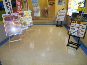 floor_img011